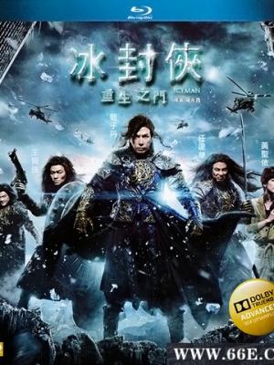寻梦记